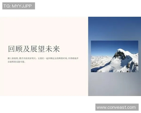 对话张芳:回顾羽毛球生涯的辉煌与挑战,展望未来的无限可能